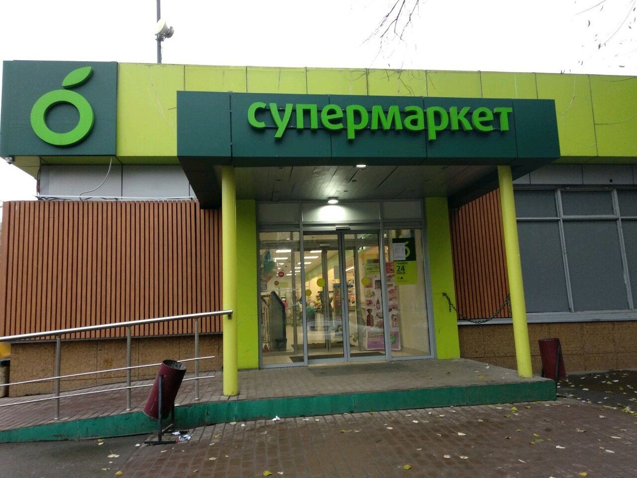 продажа помещений в ТЦ на ул. Бакинская, 17