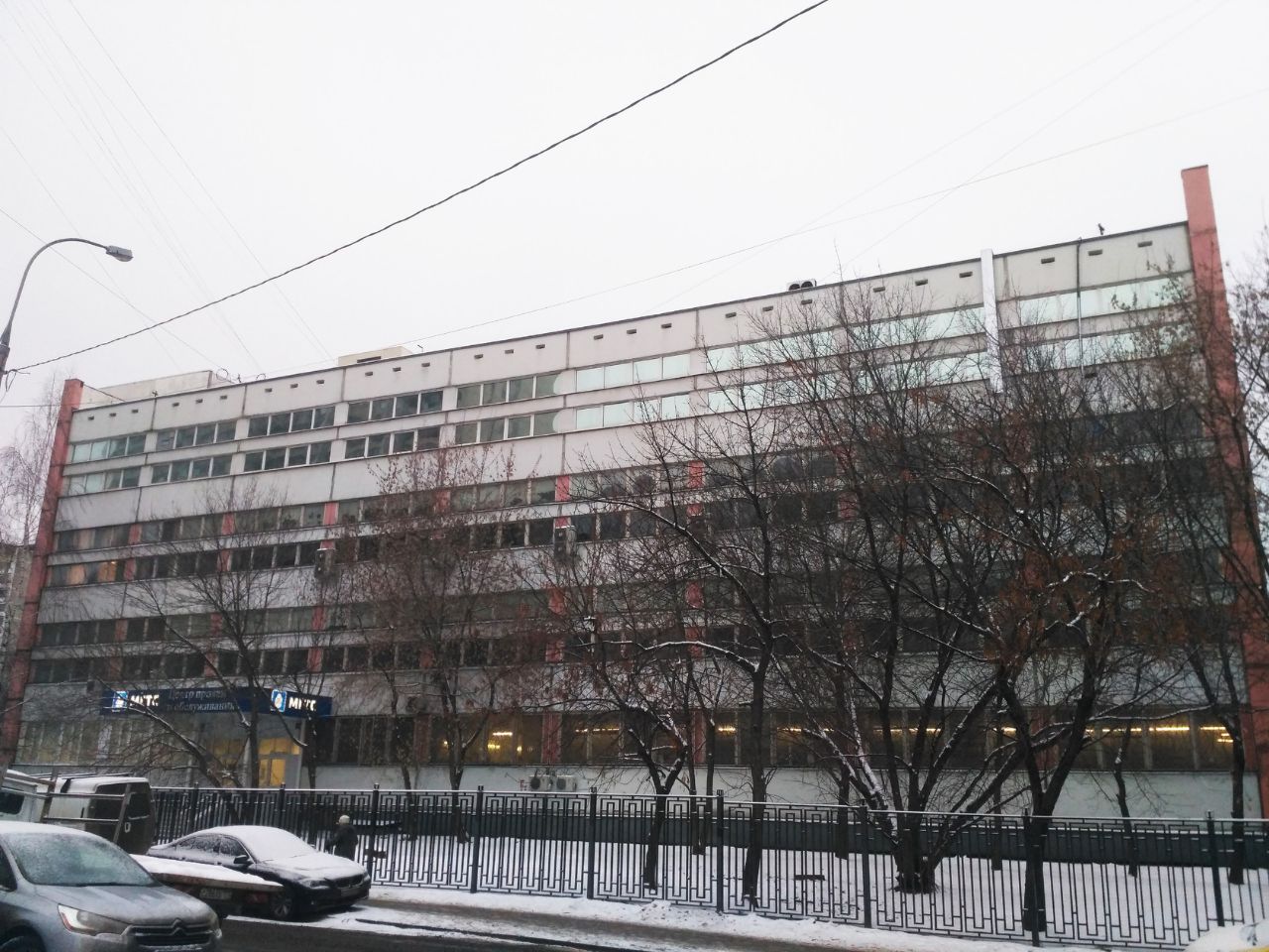 продажа помещений в БЦ на ул. Саянская, 7