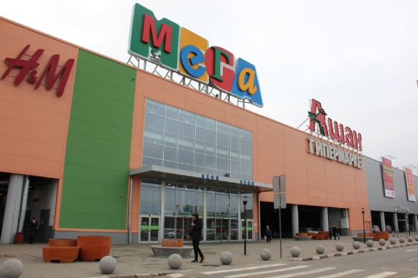 Торговый центр Мега