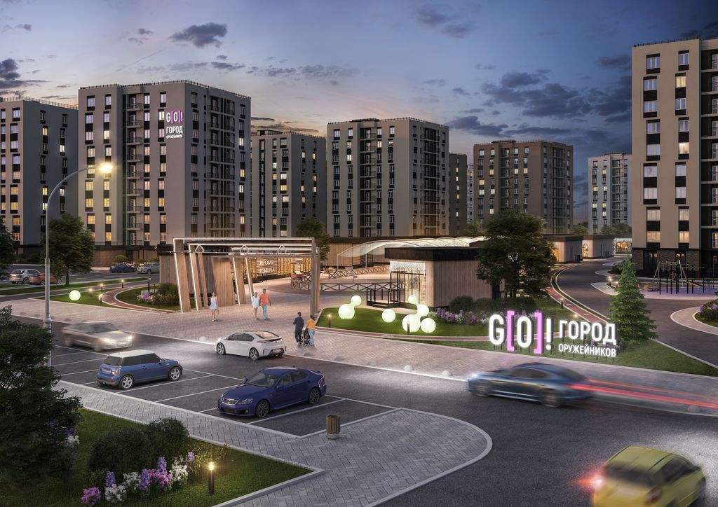 Парковка