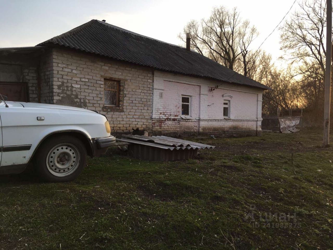 Купить дом на улице Полевая в селе Верхняя Матренка, продажа домов - база  объявлений Циан. Найдено 1 объявление