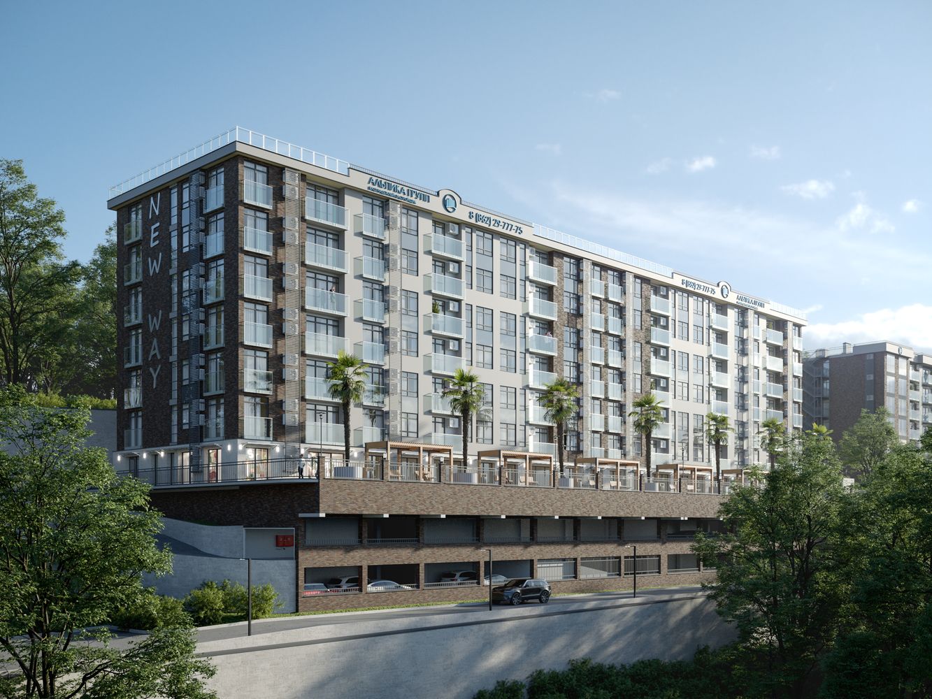 ЖК Новая Альпика