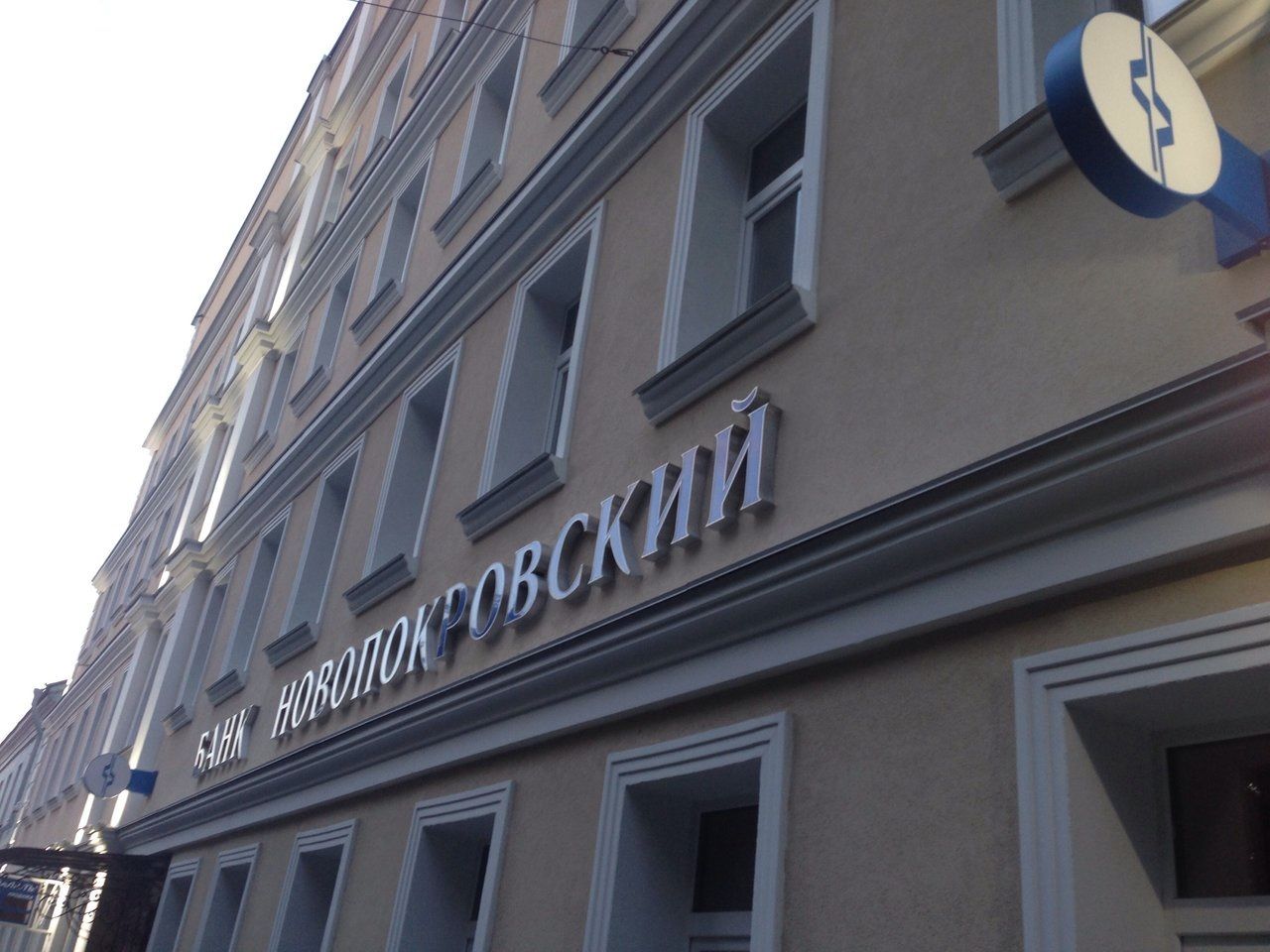 аренда помещений в БЦ в Озерковском переулке, 3