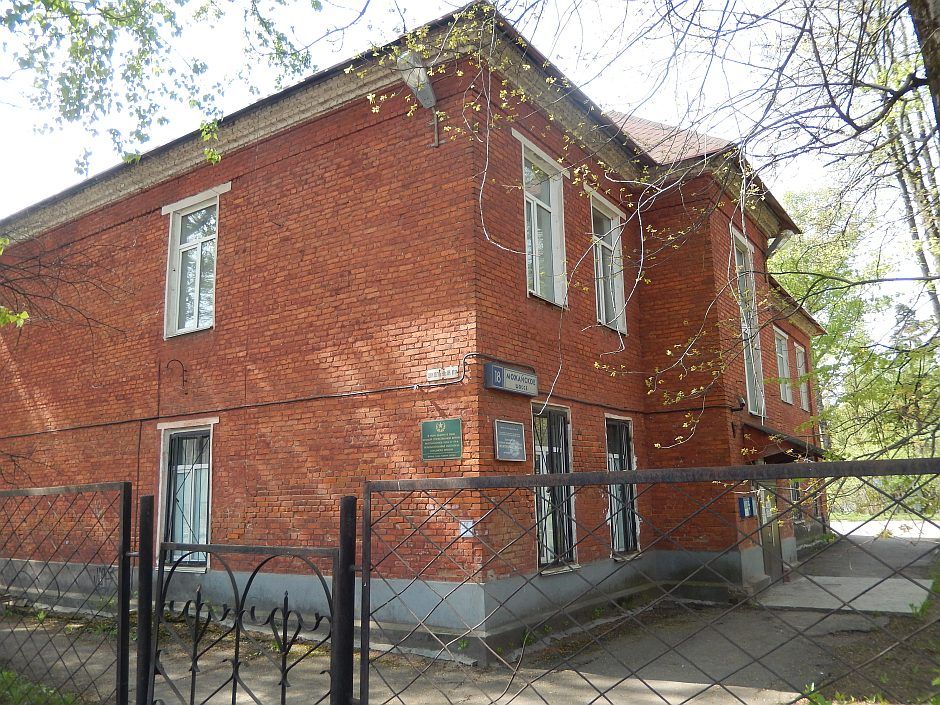 Бизнес Центр на Можайском шоссе, 18