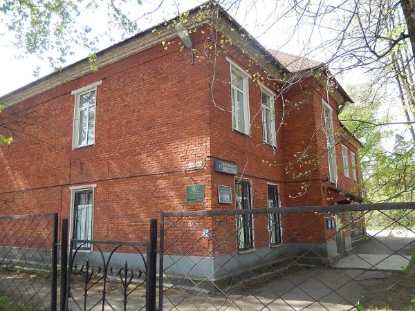 Административное здание на Можайском шоссе, 18