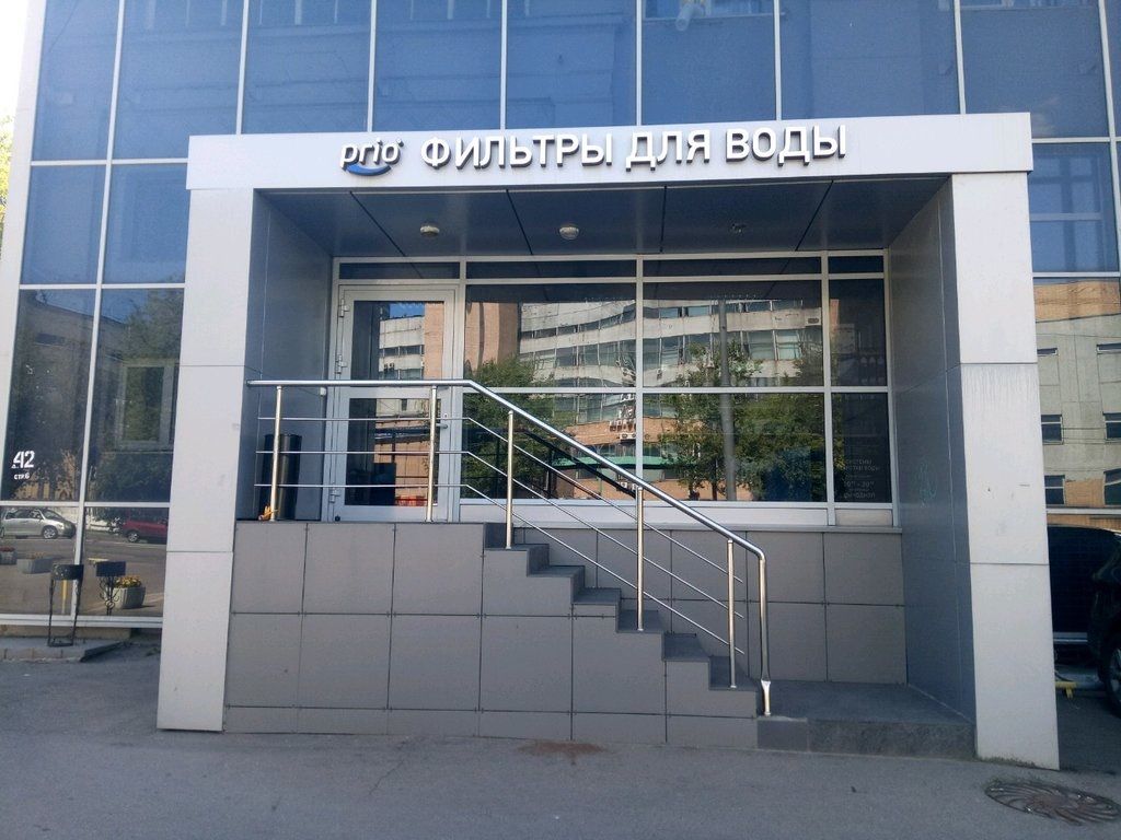 продажа помещений в БЦ на ул. Большая Семёновская, 42с6