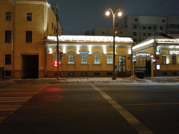 Особняк на ул. Большая Серпуховская, 21