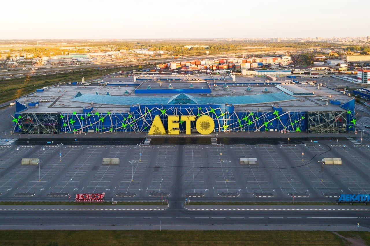 аренда помещений в ТРЦ Лето