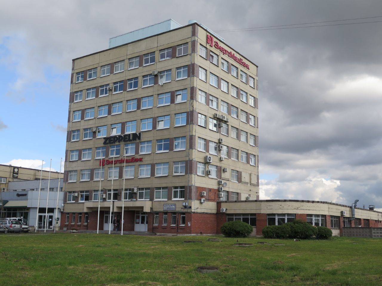Снять Помещение Свободного Назначения (ПСН) на Главной дорожке (Санкт-Петербург)