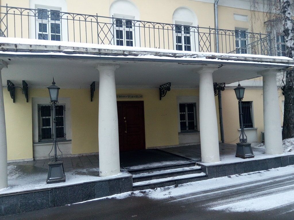 БЦ в Дашковом переулке, 5