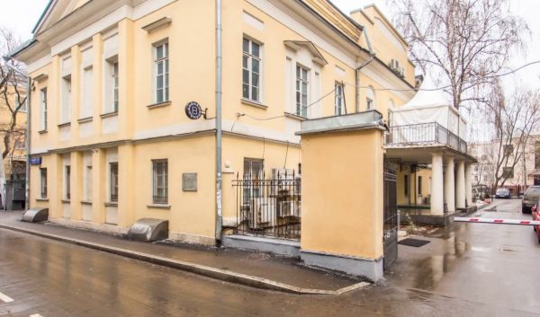 Бизнес-центр в Дашковом переулке, 5