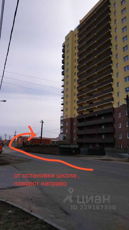 Продается участок в Липецке. Удобное расположение рядом с остановкой и школой. Высотное здание, развитая инфраструктура.