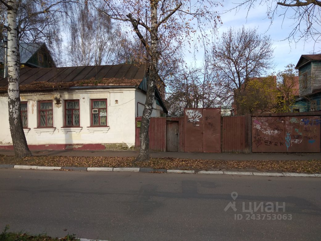 Купить земельный участок в районе Центральный в городе Тверь, продажа  земельных участков - база объявлений Циан. Найдено 4 объявления