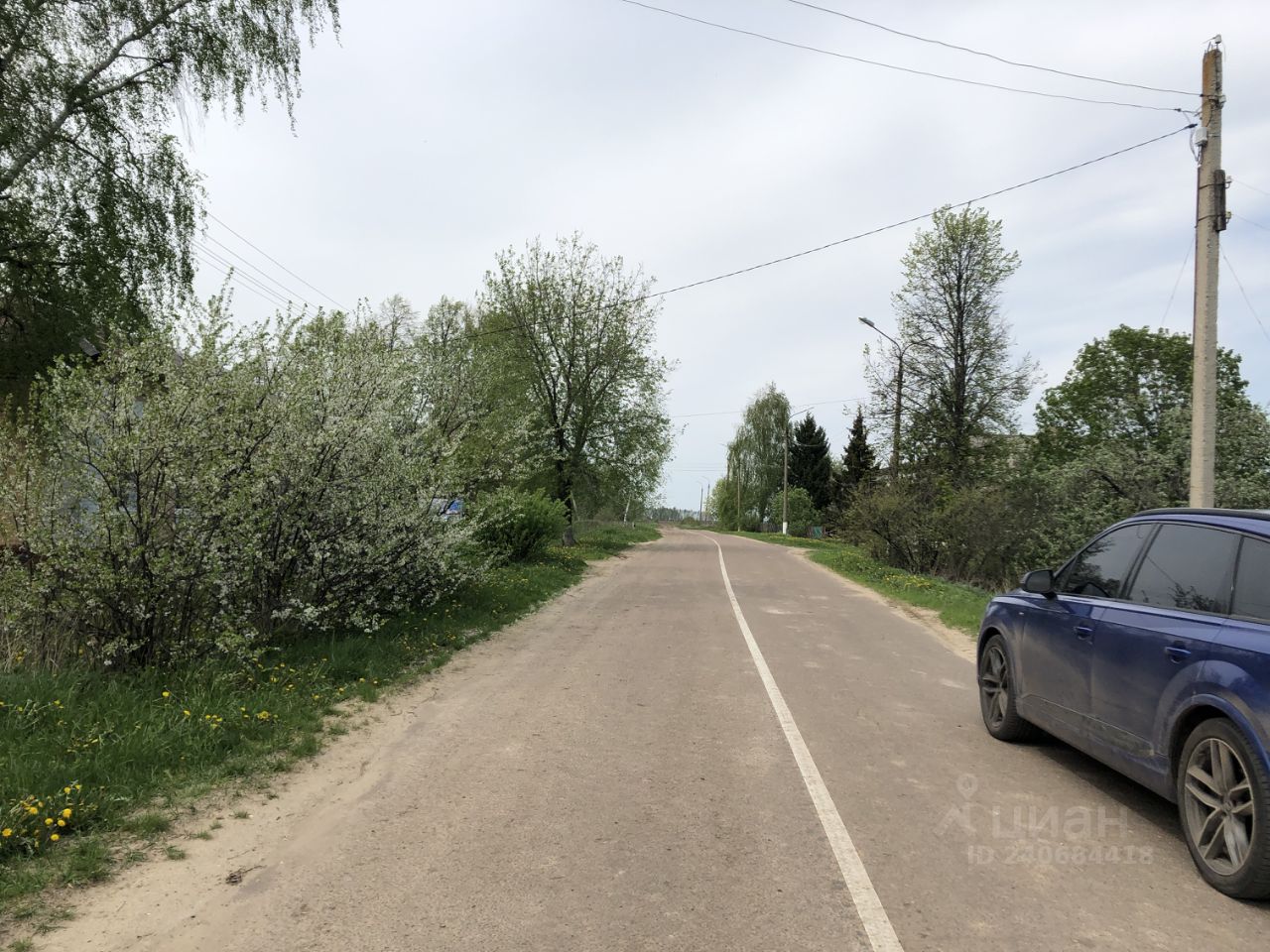 Купить загородную недвижимость в деревне Летуново Московской области,  продажа загородной недвижимости - база объявлений Циан. Найдено 2 объявления