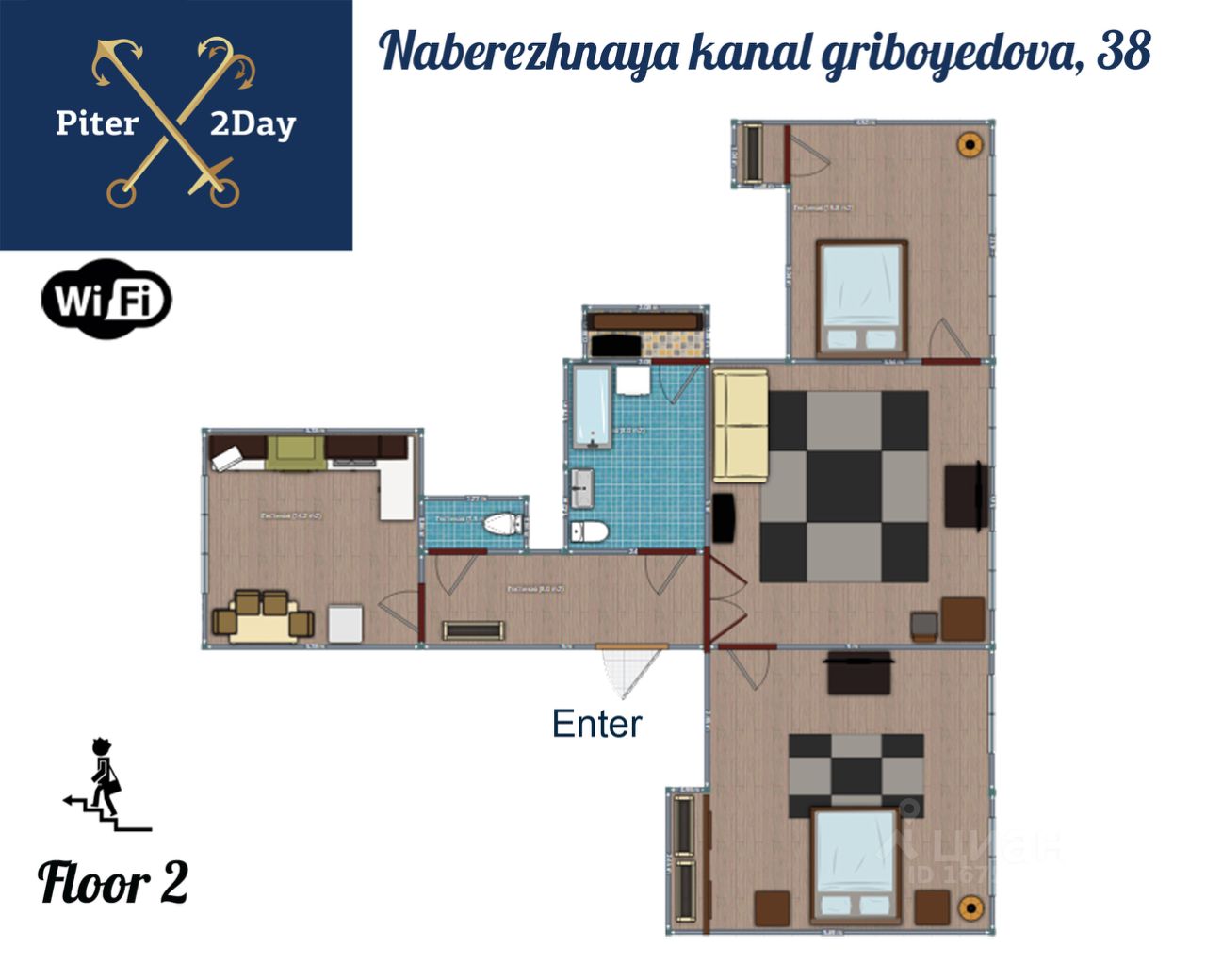 Аренда трехкомнатной квартиры 110м² наб. Канала Грибоедова, 38,  Санкт-Петербург, м. Сенная площадь - база ЦИАН, объявление 167542435