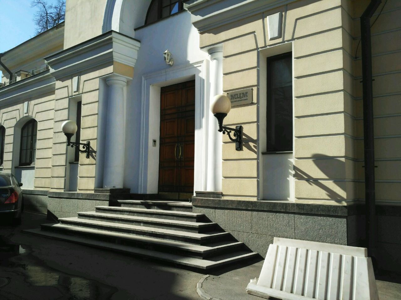 Бизнес Центр на Космодамианской набережной, 26