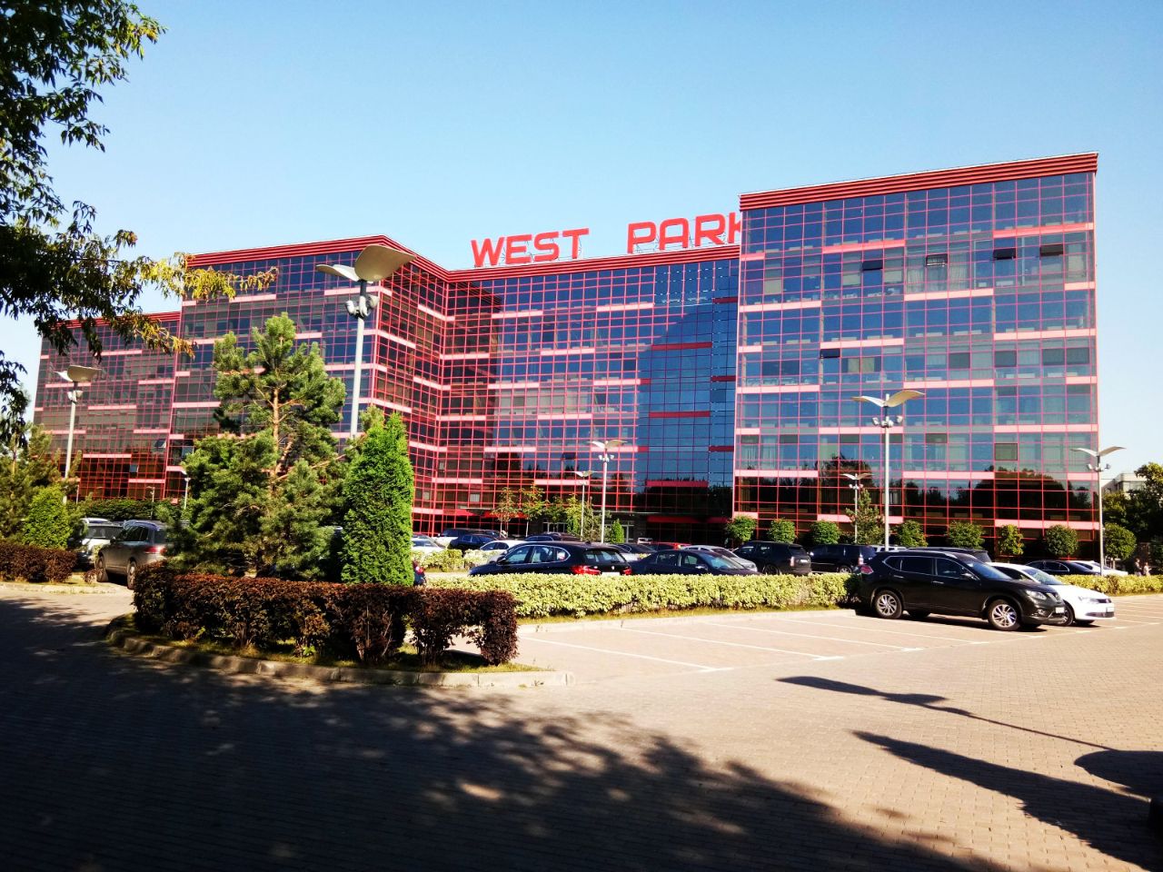 Бизнес Центр West Park (Вест Парк)