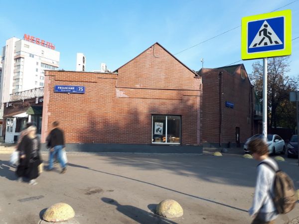 Торговый центр на Рязанском проспекте, 75к3
