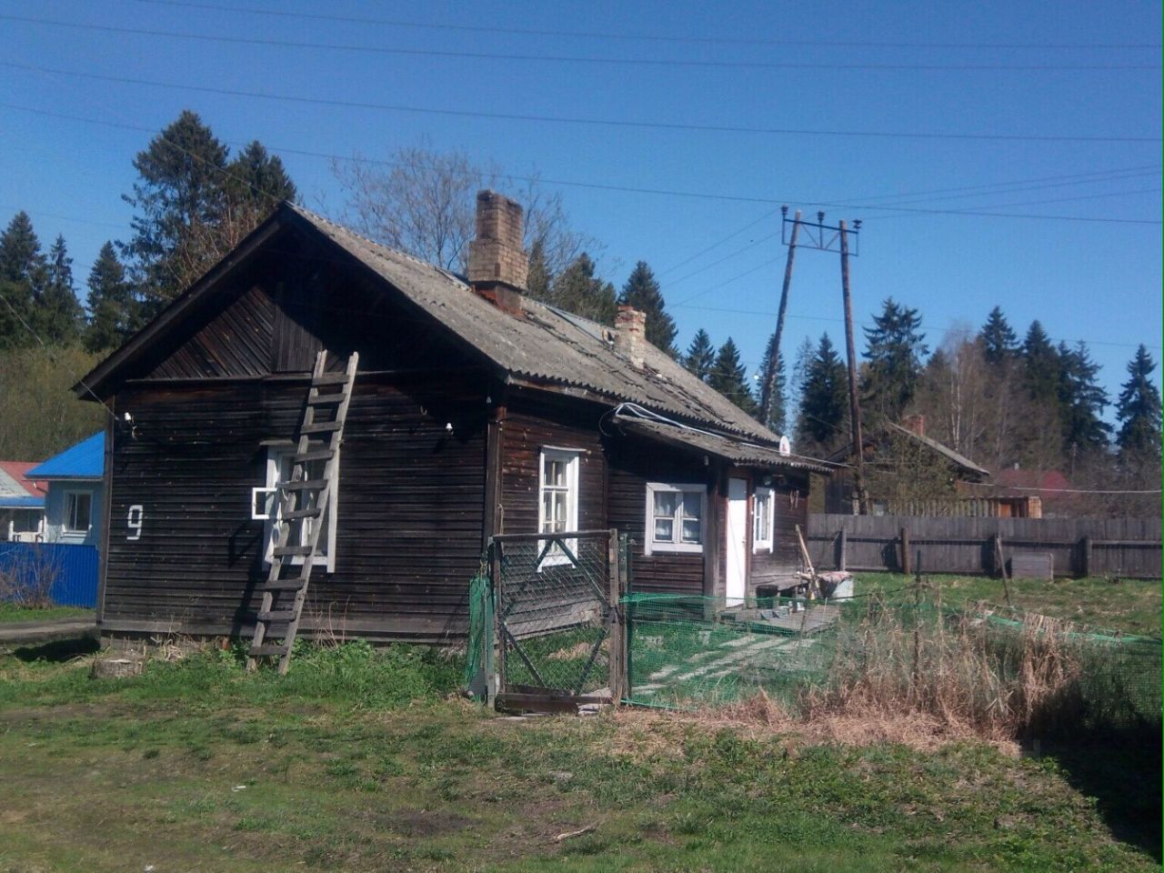 Купить загородную недвижимость на улице Холмистая в городе Лахденпохья,  продажа загородной недвижимости - база объявлений Циан. Найдено 1 объявление