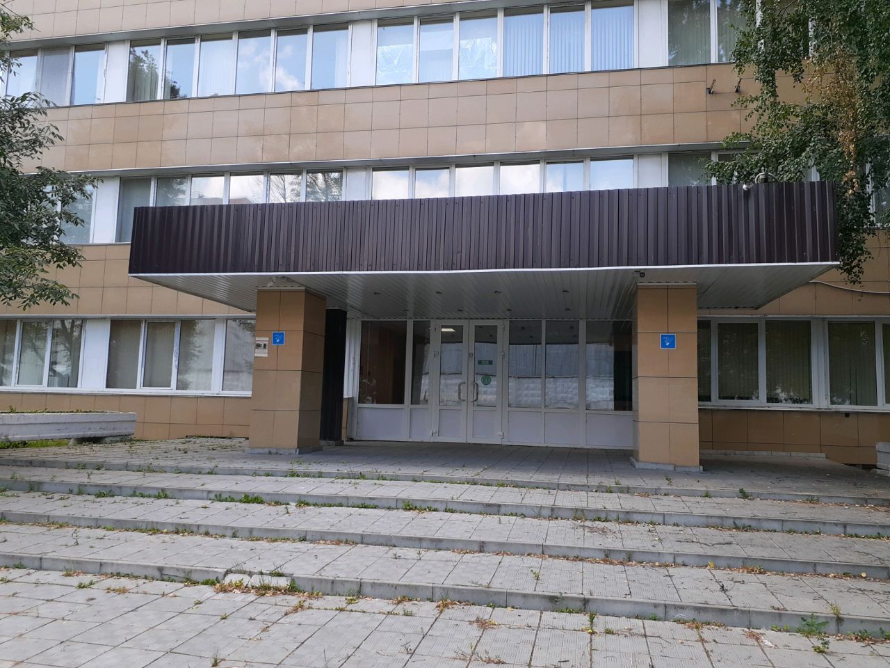 Бизнес Центр на ул. Рябиновая, 46с1
