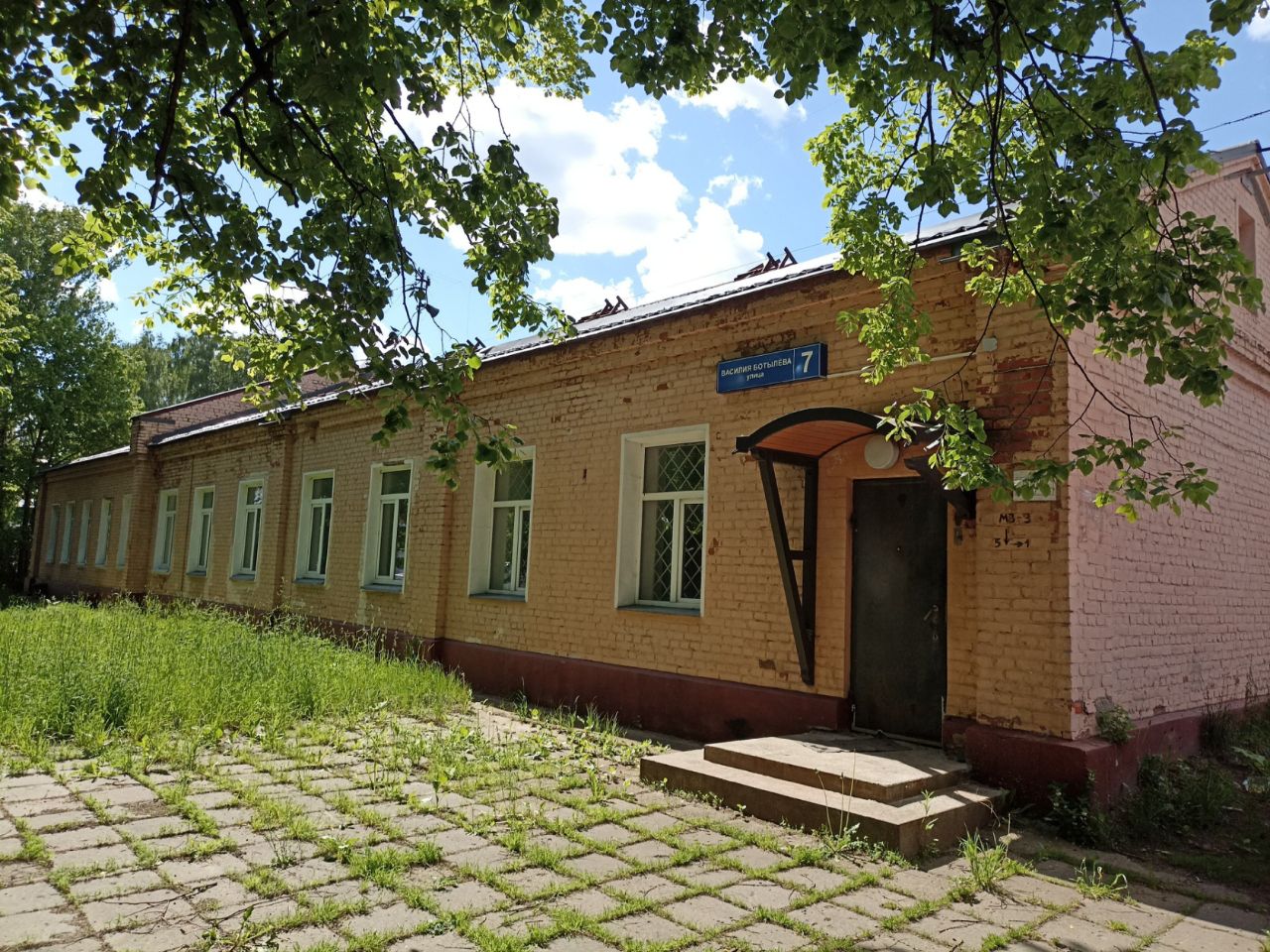 аренда помещений в БЦ на ул. Василия Ботылёва, 1с52