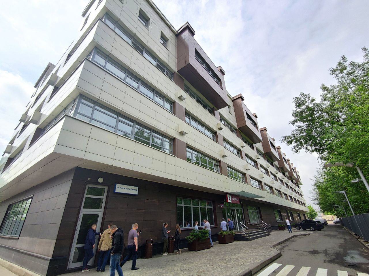 продажа помещений в БЦ БизнесDEPO (БизнесДЕПО) (на ул. Илимская, 5к2)
