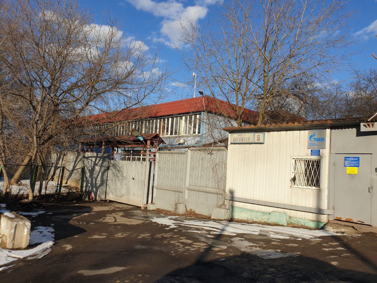 Складском комплексе на ул. Дорожная, 9