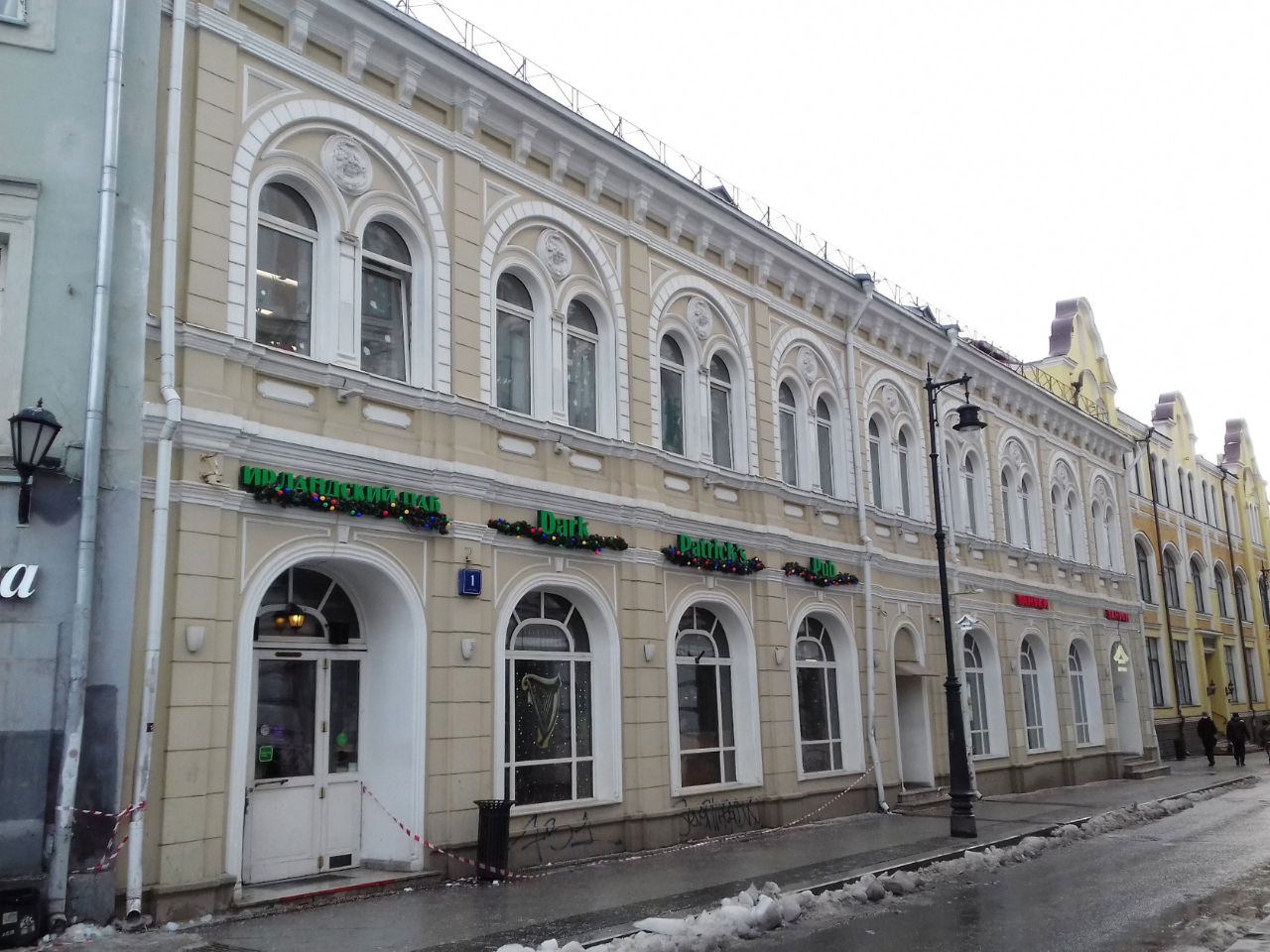 БЦ в Большом Златоустинском пер., 1с1