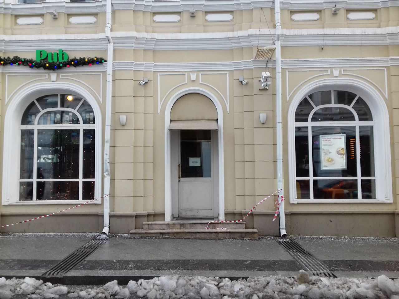 аренда помещений в БЦ в Большом Златоустинском пер., 1с1