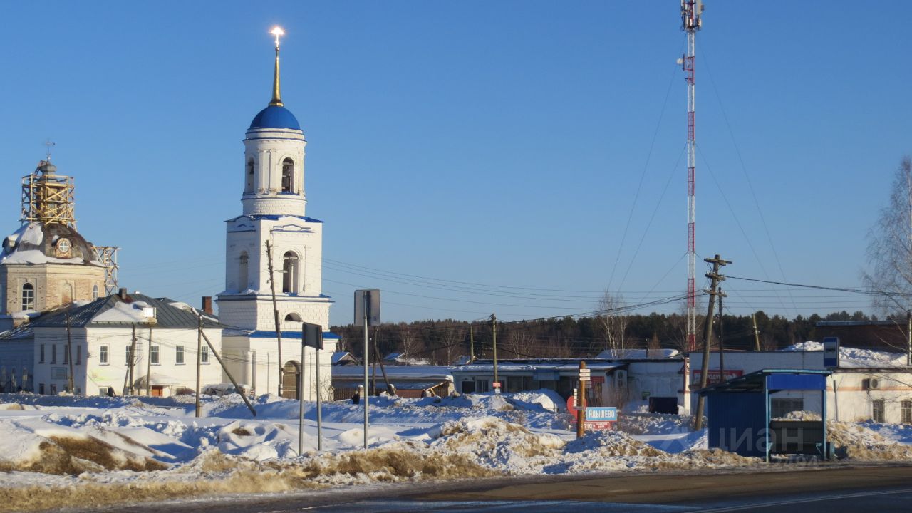 Купить загородную недвижимость в сельском поселении Адышевское Кировской  области, продажа загородной недвижимости - база объявлений Циан. Найдено 8  объявлений