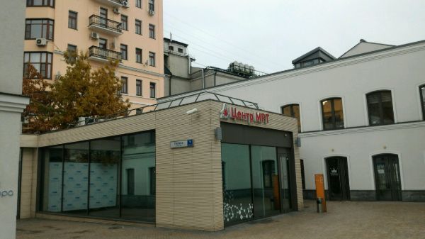 Офисное здание на ул. Палиха, 10с9