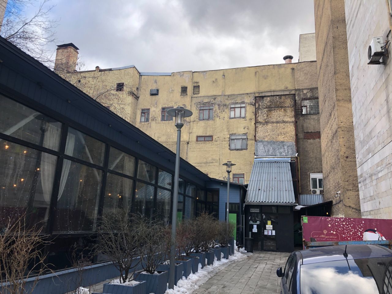 БЦ в Настасьинском переулке, 4к2