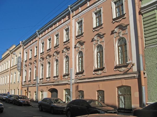 Особняк Пирогова, 3