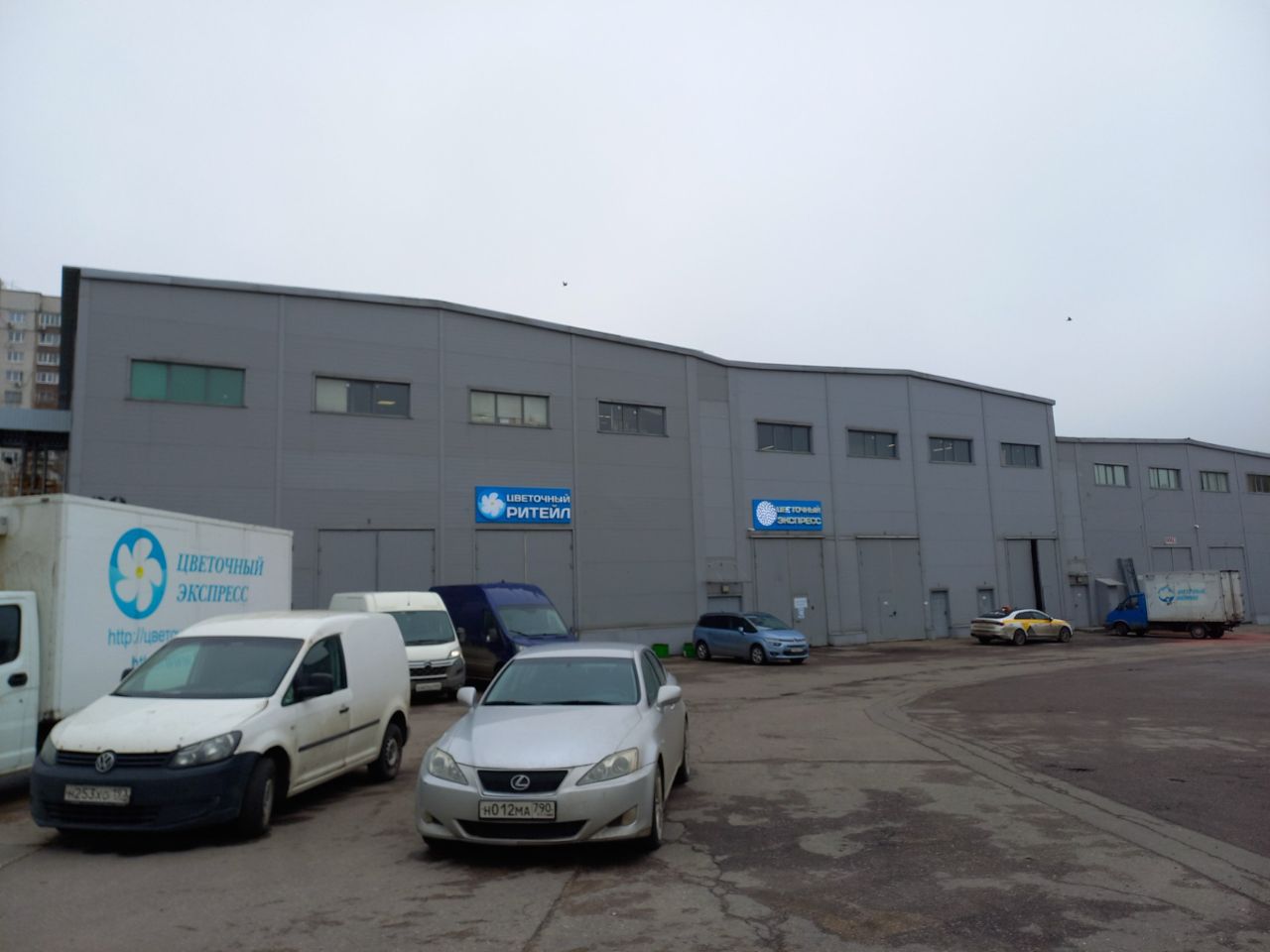 Бизнес Центр Рапира (Строение 29)