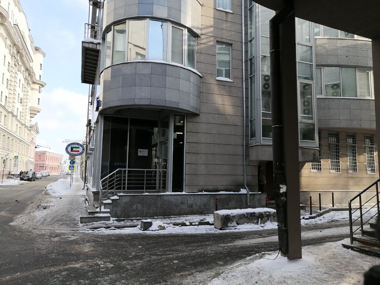 продажа помещений в БЦ в Погорельском переулке, 7с2