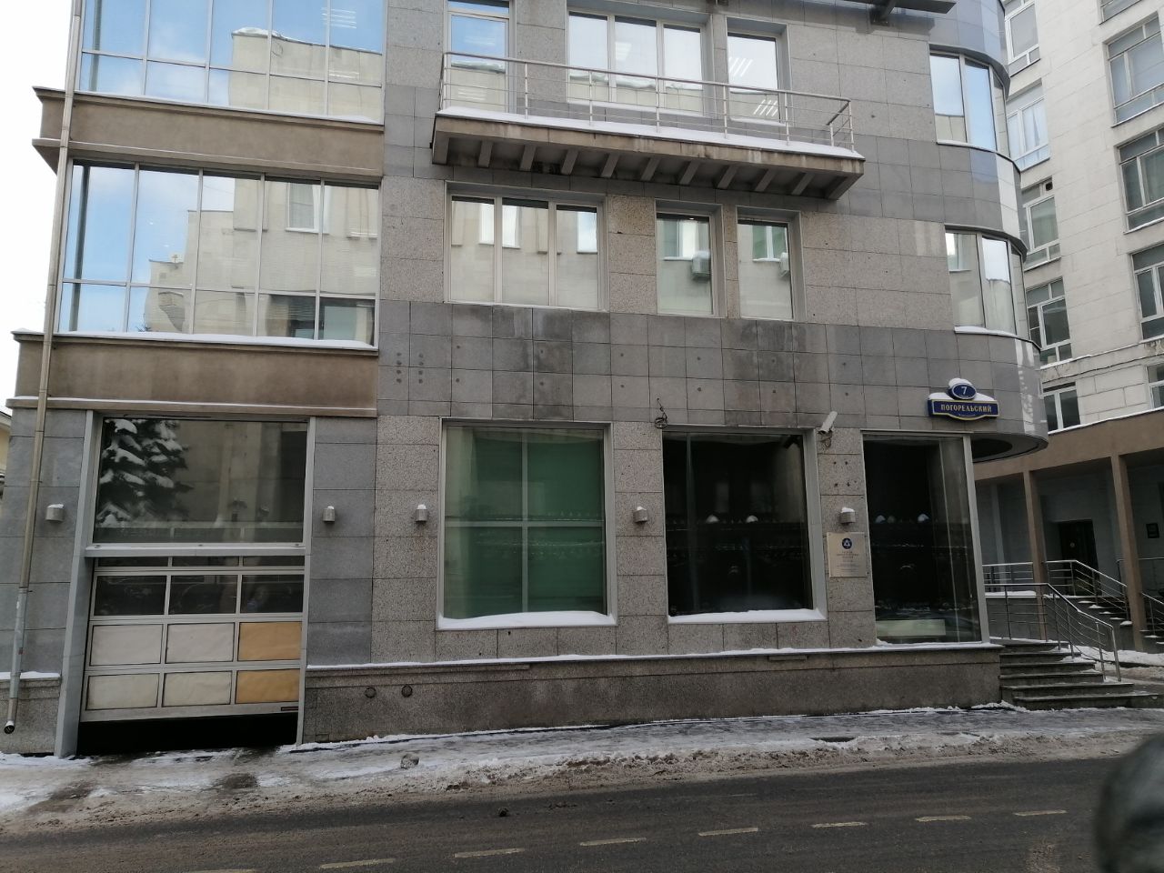 БЦ в Погорельском переулке, 7с2