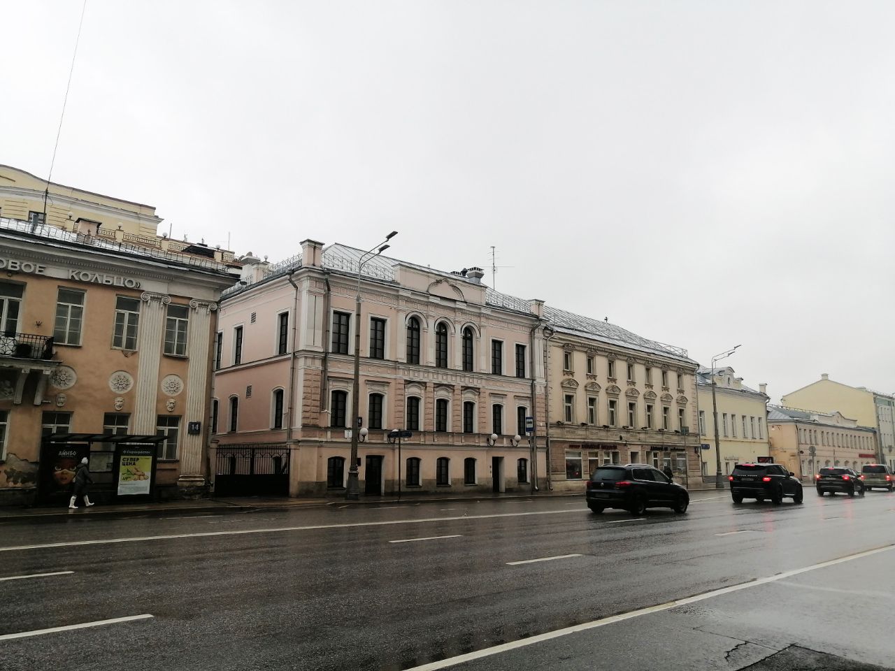 аренда помещений в БЦ на проспекте Мира, 14с1