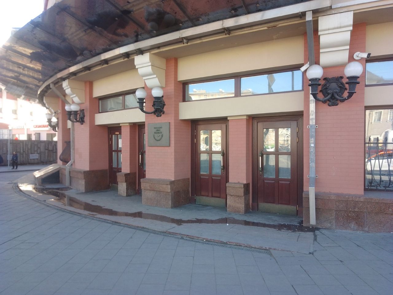 Бизнес Центр на Комсомольской площади, 4с1