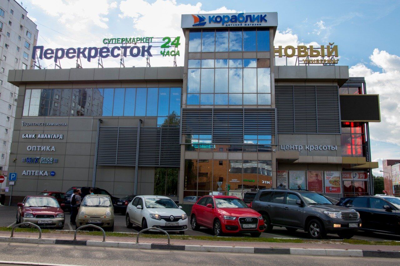 Торговом центре Новый