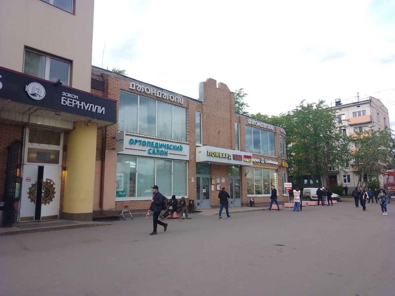 Торговом центре на Волгоградском проспекте, 117к3