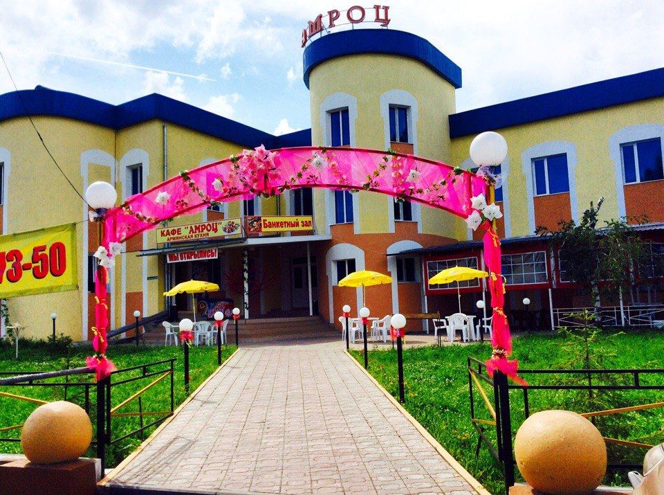аренда помещений в ТЦ Амроц
