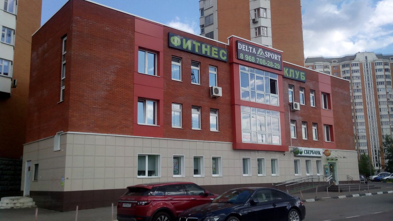 ТЦ на ул. имени Зверева, 6А