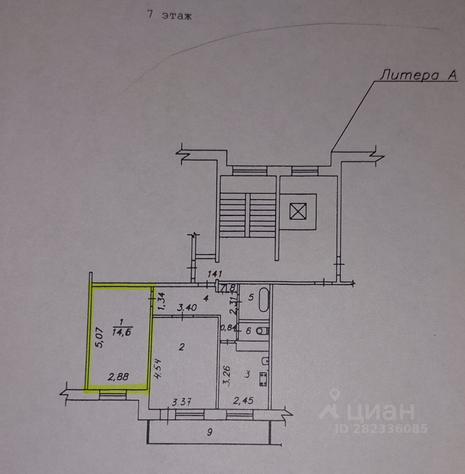 Продажа двухкомнатной квартиры 48м² ул. Уральских Рабочих, 48А, Верхняя  Пышма, Свердловская область - база ЦИАН, объявление 282336085