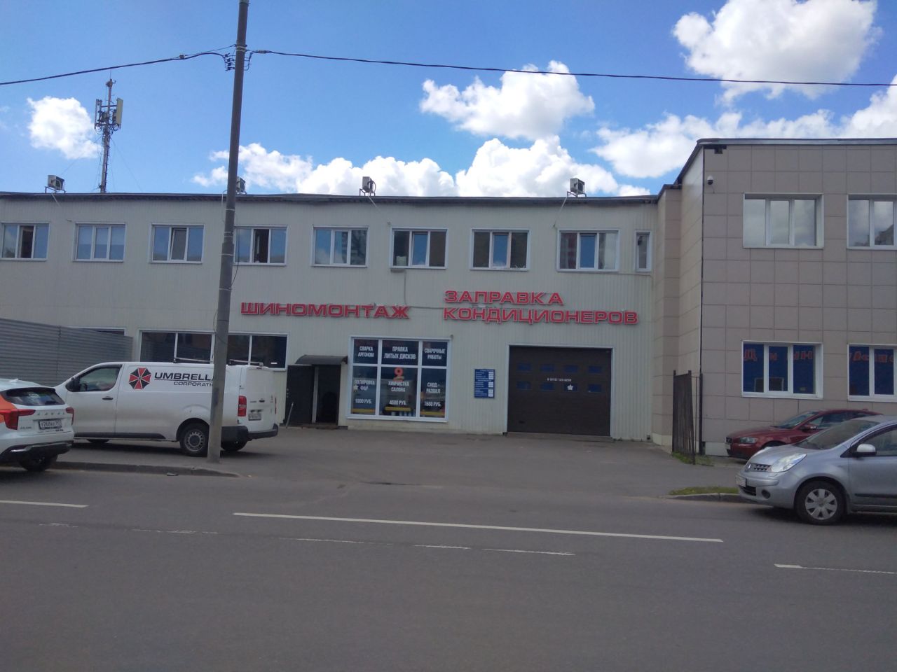 БЦ на ул. Буракова, 12