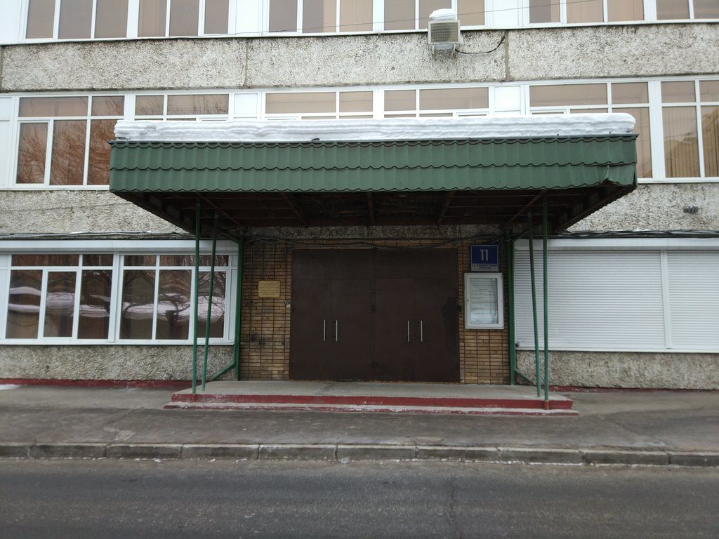 аренда помещений в БЦ на ул. Кирпичная, 32к13