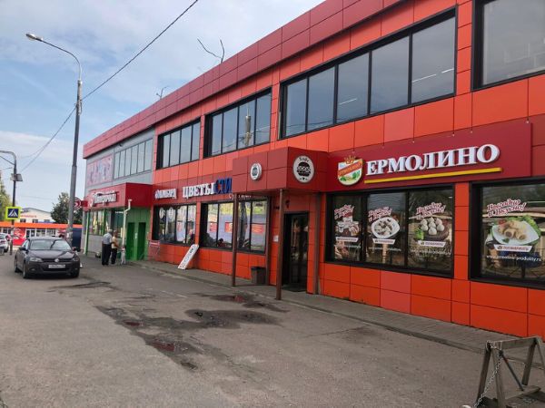 Торгово-офисный комплекс на ул. Полевая, 17А