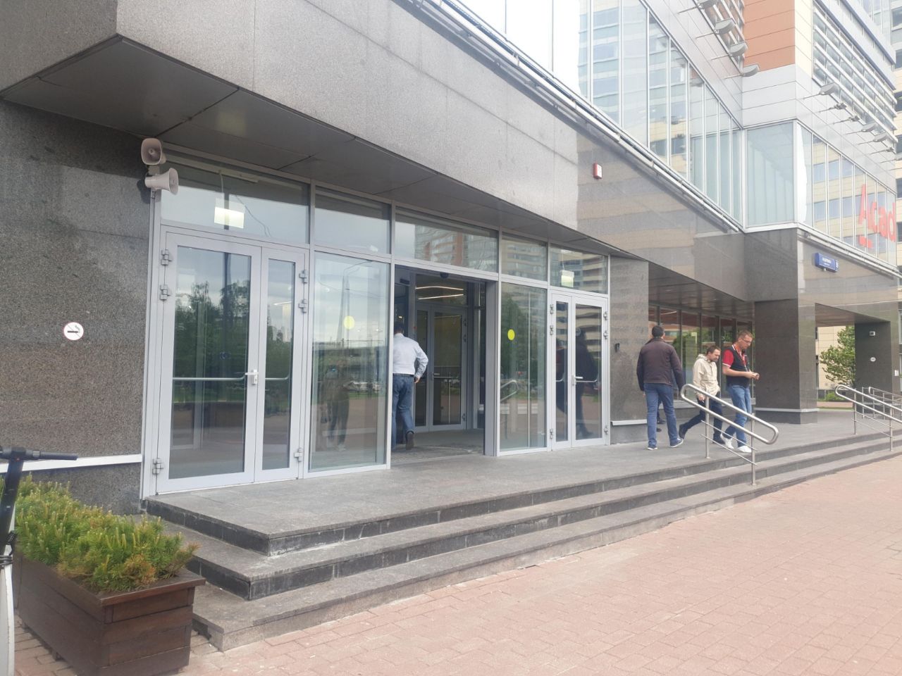 продажа помещений в БЦ Лобачевский