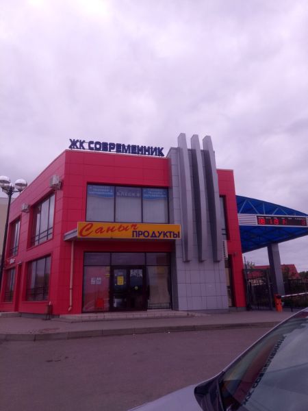 Торговый центр на ул. Мечникова, 42А