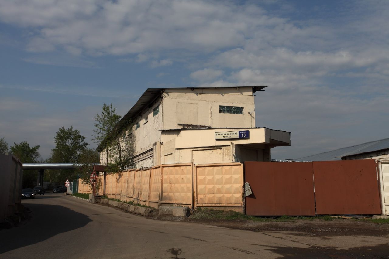 Бизнес Центр в Канатчиковском проезде, вл13