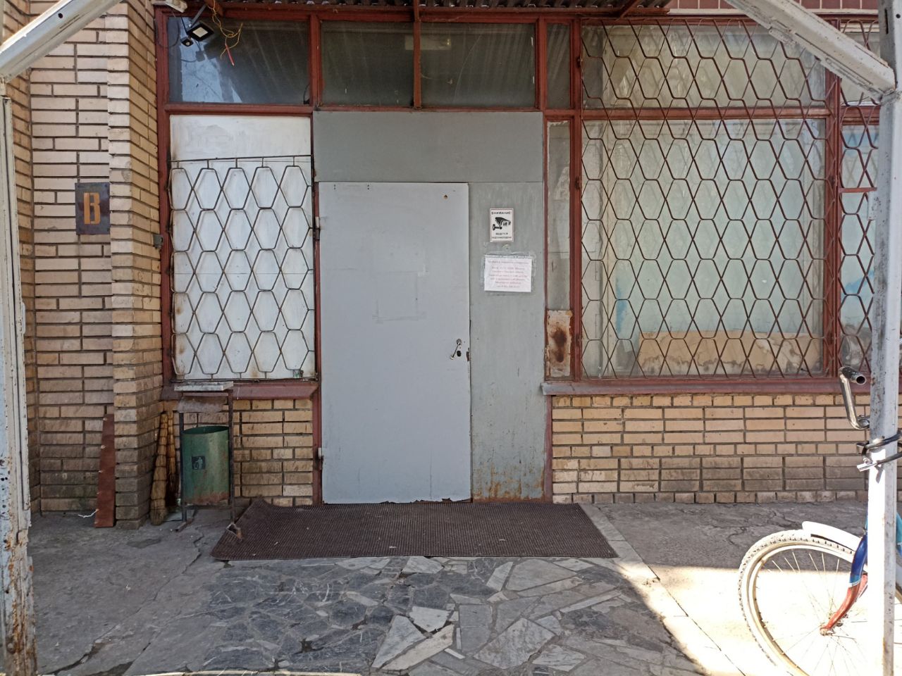 Бизнес Центр на ул. Дубнинская, 79с14